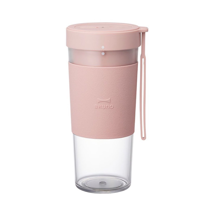 [全新］健康女生 日本BRUNO 無線USB充電式隨行杯果汁機 Bruno果汁機 隨行杯果汁杯 小型果汁機
