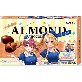 【WAT現貨】日本lawson限定 hololive巧克力 寶鐘瑪琳 不知火芙蕾雅 羅森 樂天 LOTTE ALMOND