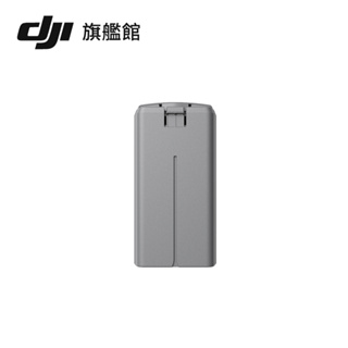 【DJI】MINI 2 智能飛行電池 聯強公司貨