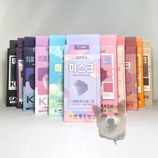【限量出清】久富餘KF94立體醫用口罩(未滅菌) 10片入 單片包裝