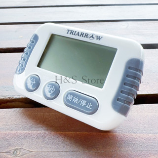 電子計時器 KL-115 大螢幕 大響鈴 正倒數 磁吸 直立 掛繩 烘焙 料理 計時 HsStore