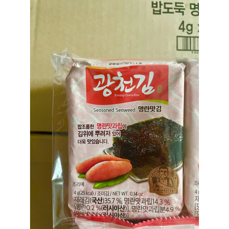 韓國🇰🇷廣川海苔 明太子麻油海苔 單包入 KwangCheonKim 廣川海苔 明太子海苔 韓式 包飯海苔