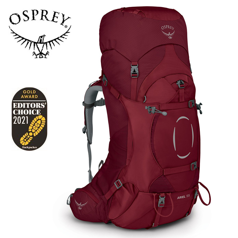 【Osprey 美國】Ariel 55 輕量登山背包 女 葡萄酒紅｜健行背包 徒步旅行戶外後背包