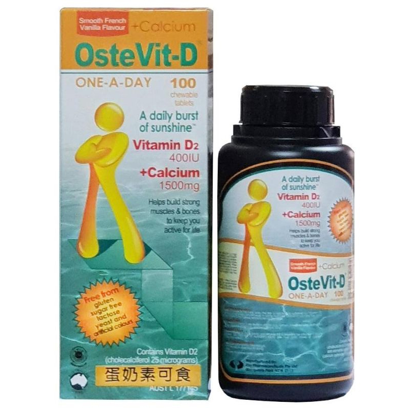 澳洲原裝 蛋奶素  OsteVit-D離子化   天然螯合乳清鈣+D2   口嚼錠 (100粒/瓶裝)