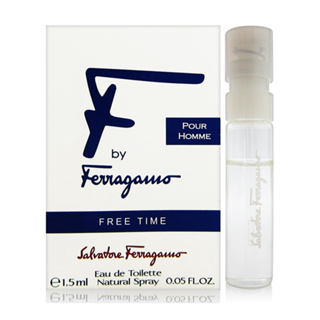 Salvatore Ferragamo FREE TIME 非凡之旅 男性淡香水 針管 1.5ml【日韓美妝】