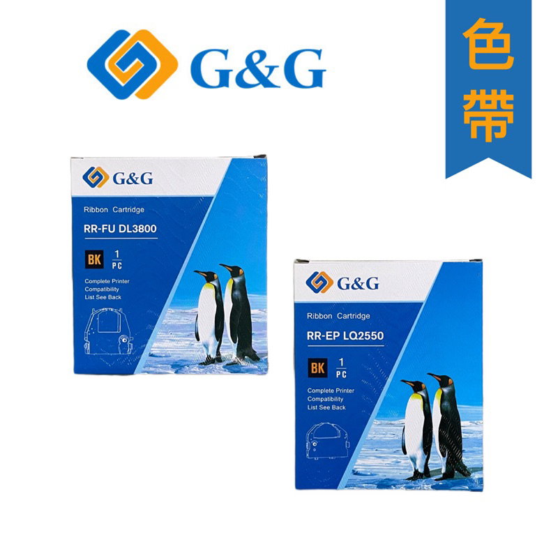 G&amp;G 色帶 LQ310 LQ670 LQ680 LQ690 LQ635 DL3800 S015535 S015652