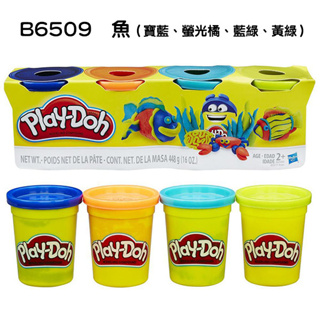 【孩之寶Hasbro】培樂多Play-Doh 創意DIY 四色組經典款(共12色黏土32入) B5517