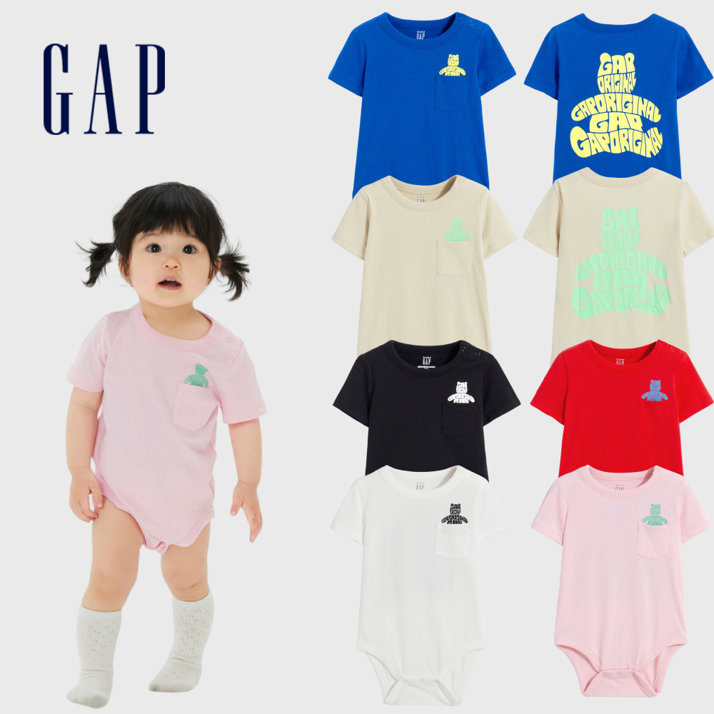 Gap 嬰兒裝 Logo純棉小熊印花短袖包屁衣-多色可選(668163)