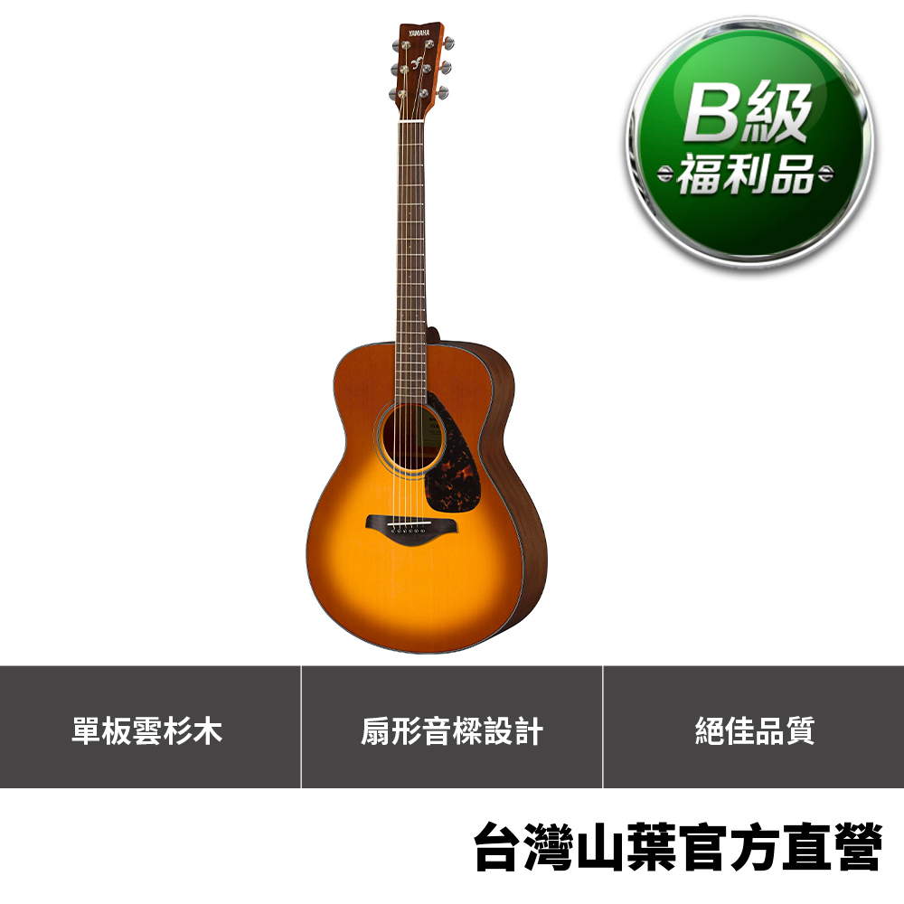 【B級福利品】Yamaha FS800 FG 民謠吉他 附原廠琴袋