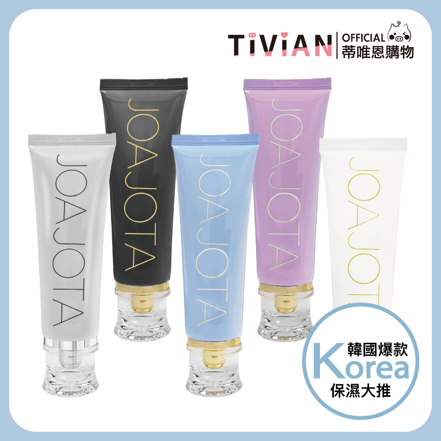 【蒂唯恩】JOAJOTA 氧氣洗面乳 120ml 小銀管 小白管 小黑管 小藍管 小紫管 韓國 greenharmony