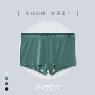 【Aurastro】中性內褲 內褲 帥t內褲 女生內褲 女生平口內褲 大尺碼內褲 平口褲 運動內褲 四角褲 A1801