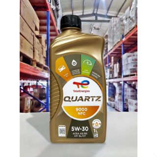 『油工廠』TOTAL QUARTZ 9000 FUTURE NFC 5W-30 5W30 913D