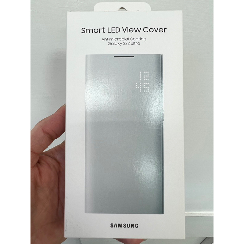 Samsung S22 Ultra原廠LED皮革翻頁式皮套-淺灰