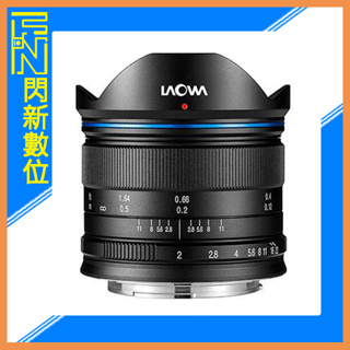 另有現金價優惠~ LAOWA 老蛙 C-Dreamer 7.5mm F2.0 廣角鏡頭(公司貨)M43專用