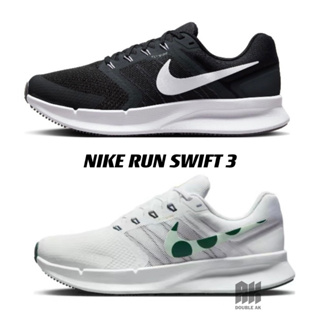 Double AK NIKE RUN SWIFT 3 DR2695-002 黑白/白色 男鞋 慢跑鞋 運動鞋