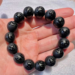 天然水晶 黑瑪瑙 六字大明咒 磨砂圓珠 14mm 手串手鍊 唸珠佛珠 避邪擋煞 開運轉運 六字箴言 唵嘛呢叭咪吽 陀羅尼