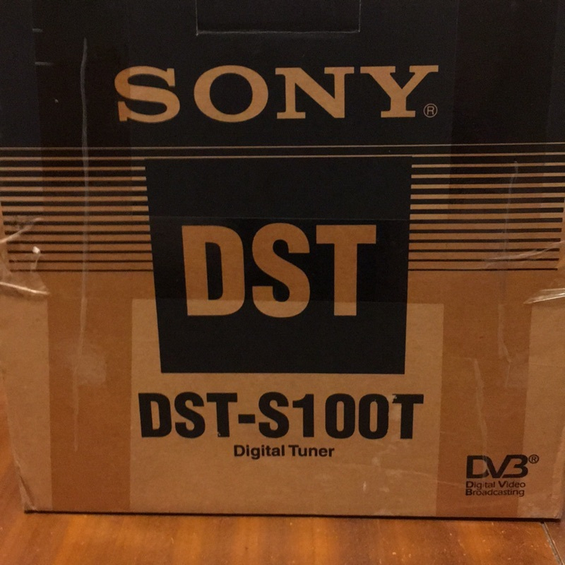 Sony數位選台器 DST-S100T (全新)