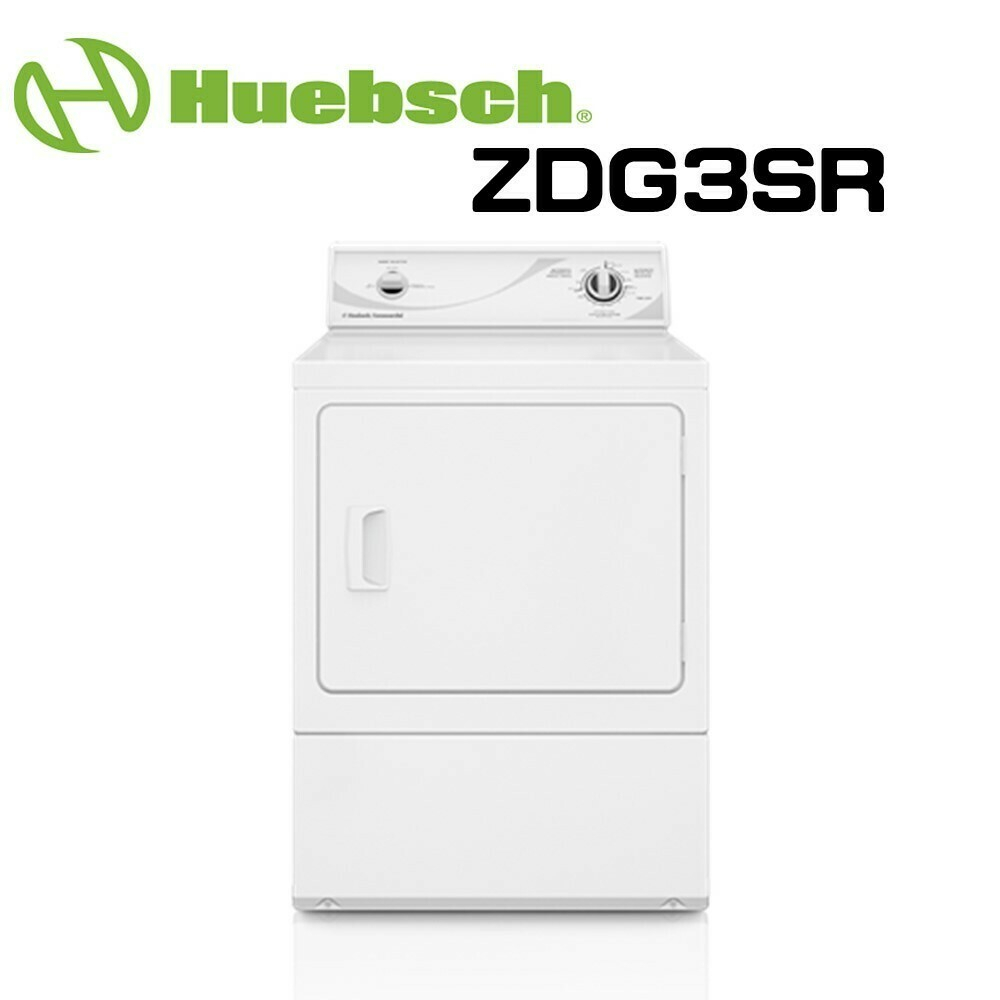 優必洗Huebsch美式15公斤後控式瓦斯型烘乾機ZDG3SRGS113FW28(ZDG3SR)