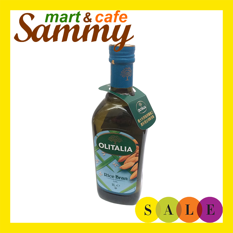 《Sammy mart》奧利塔義大利玄米油(1000ml)/玻璃瓶裝超商店到店限3瓶