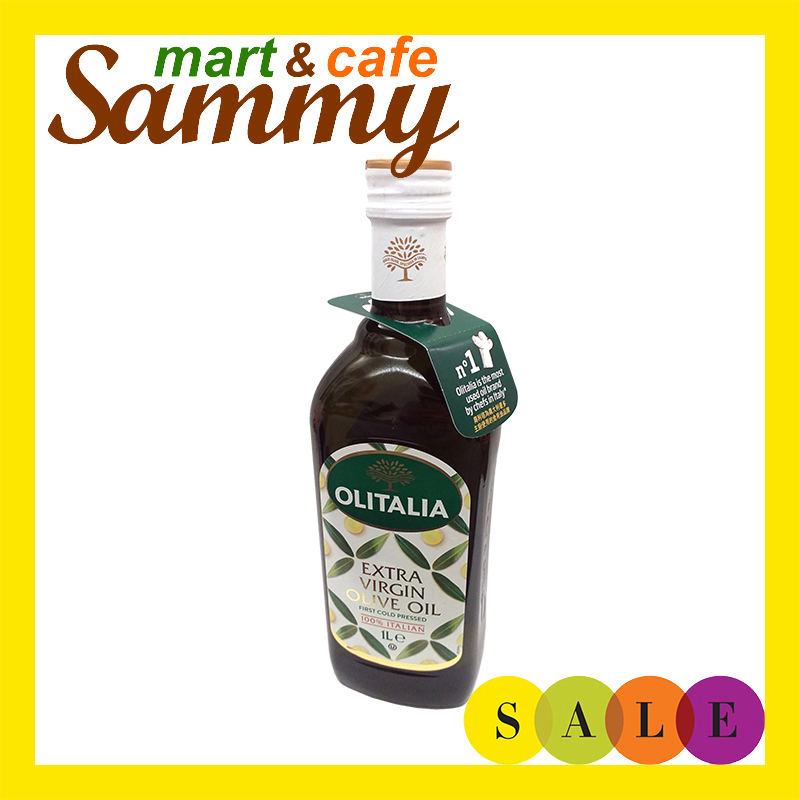 《Sammy mart》奧利塔義大利特級初榨冷壓橄欖油(1000ml)/玻璃瓶裝超商店到店限3瓶
