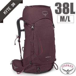 【美國 OSPREY】女款 輕量健行登山背包(M/L) Kyte 38L/3D立體網背.附防水背包套_接骨木莓紫