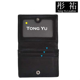 【彤祐TongYu】時尚熱銷款手工編織名片夾 真皮羊皮名片包卡片夾卡片包卡片套卡包卡夾卡套男用女用男包女包