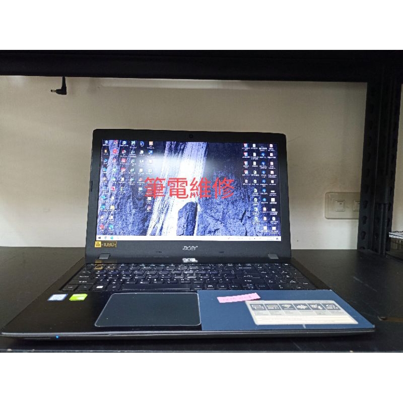 acer 宏碁E5-576g-548g(僅提供維修）無反應.開機斷電，顯卡故障花屏.面板變暗.無畫面