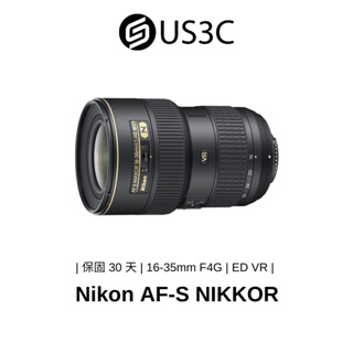 Nikon AF-S Nikkor 16-35mm F4G ED VR 超廣角變焦鏡頭 單眼鏡頭 恒定光圈 二手品