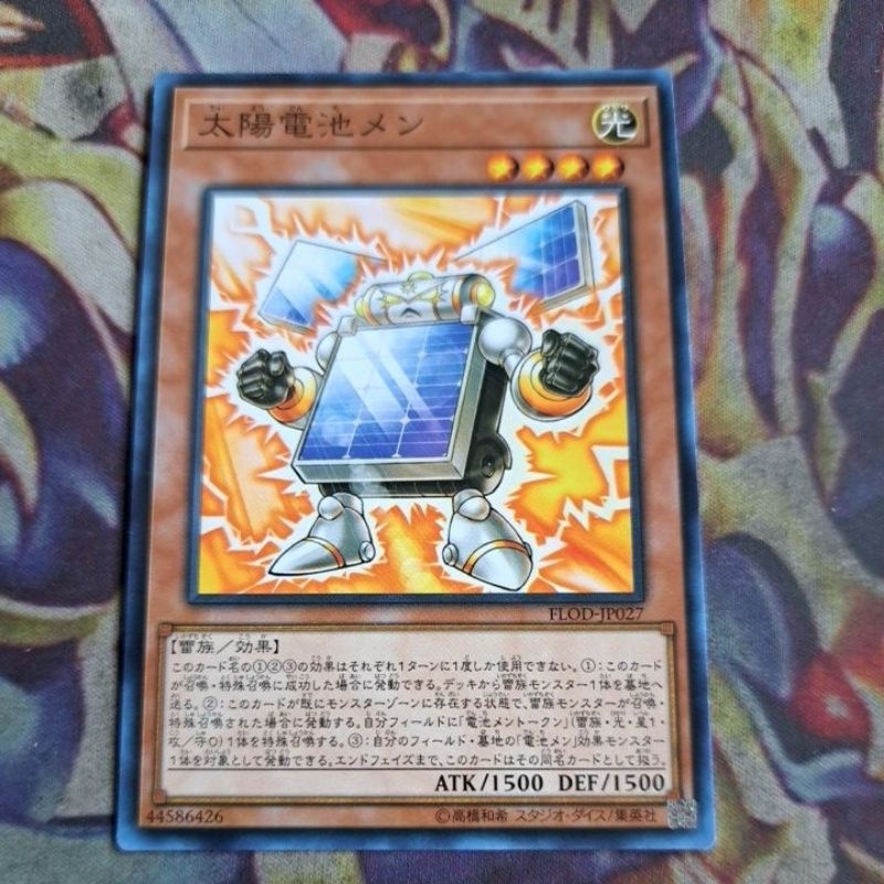 卡片屋 遊戲王 普卡 太陽電池人 FLOD-JP027