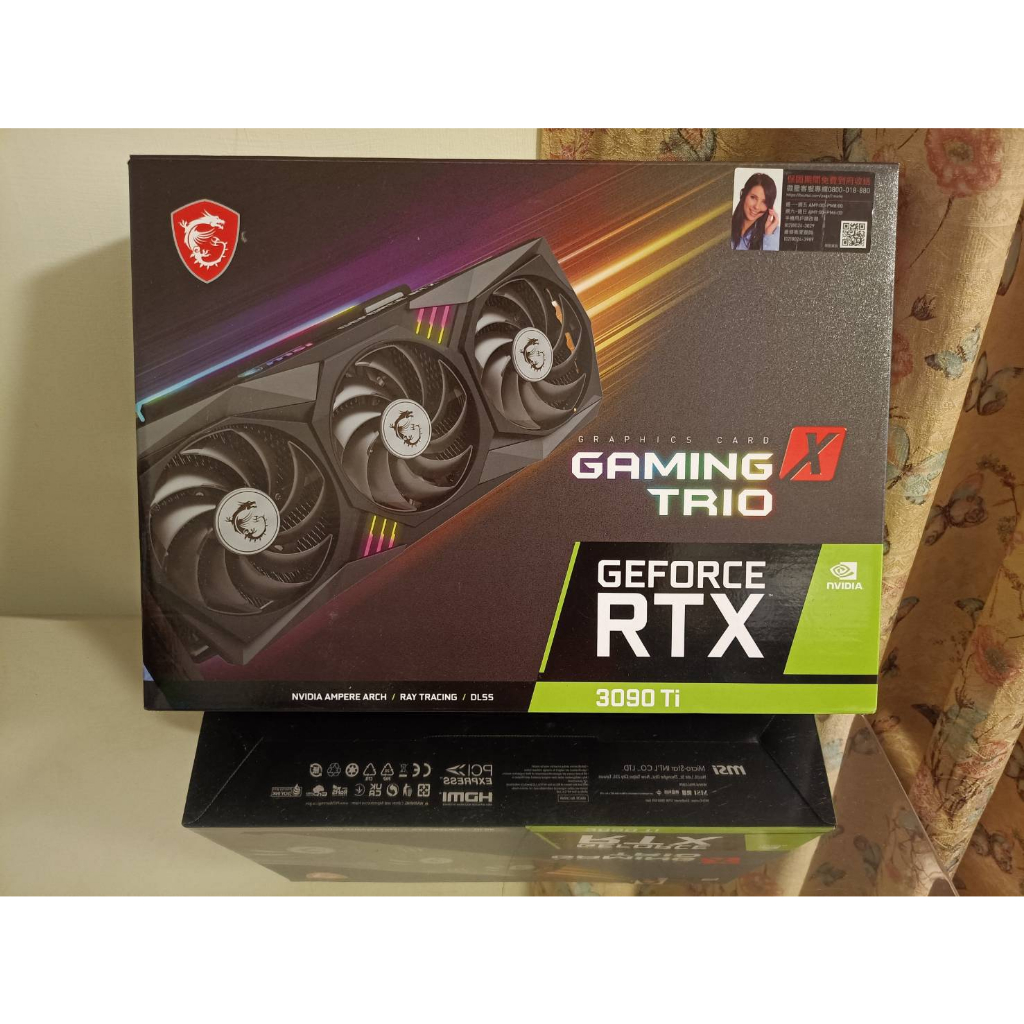 RTX3090TI MSI 微星GeForce RTX 3090Ti GAMING X TRIO 24G  /AI顯示卡