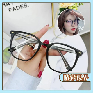 ✨可配度數✨型號/TR10689/新款防藍光眼鏡時尚多邊形插芯鏡腿眼鏡框男女同款近視眼鏡 睛彩視界 眼鏡 100-600