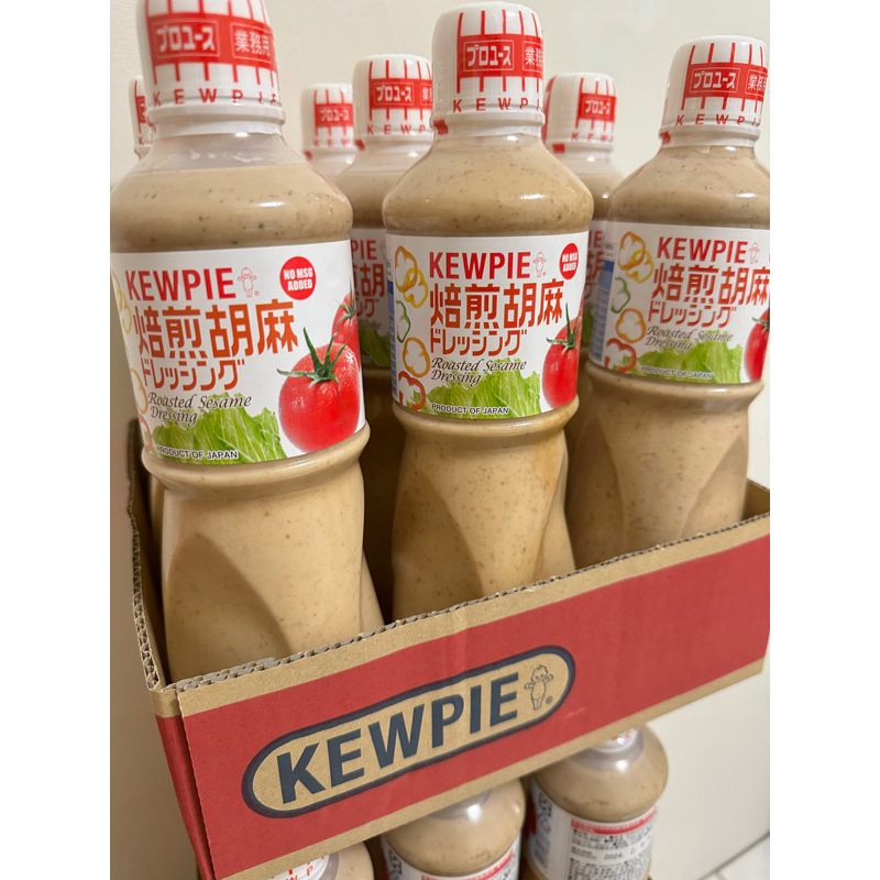 日本  Kewpie 胡麻醬 進口