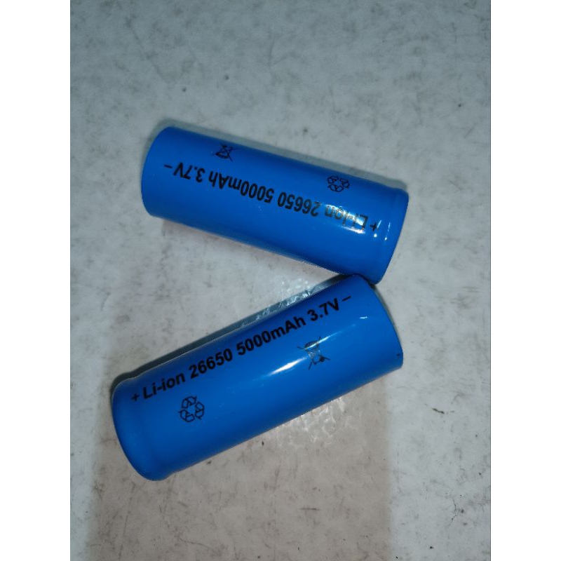 現貨 藍色 Li-ion 26650 3.7V 5000mah