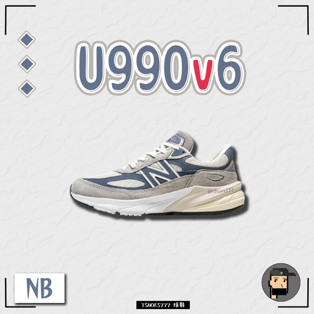 【TShoes777代購】New Balance 990V6 "Grey Day" 海軍藍 U990TC6