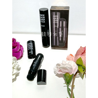 "韓國市集"韓國RiRe快速遮髮棒 3g 髮際線