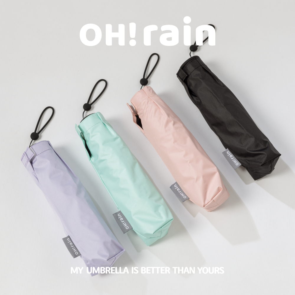 《OHRAIN 輕量羽毛傘》黑膠布 手動 防曬 不透光 迷你 雨傘  輕量  四折傘 晴雨傘 雨傘  黑膠 遮陽傘