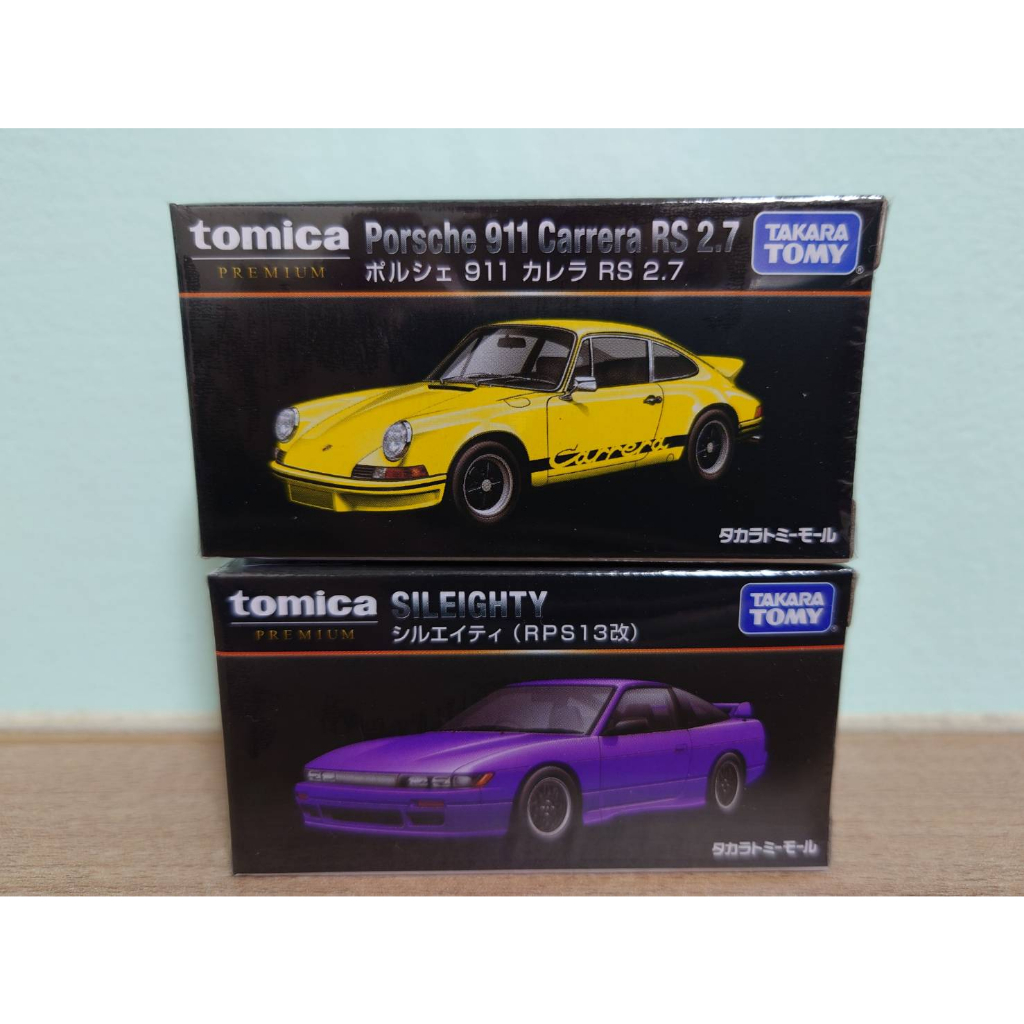 Tomica Premium Porsche 911 Carrera Sileoghty shop限定 無碼