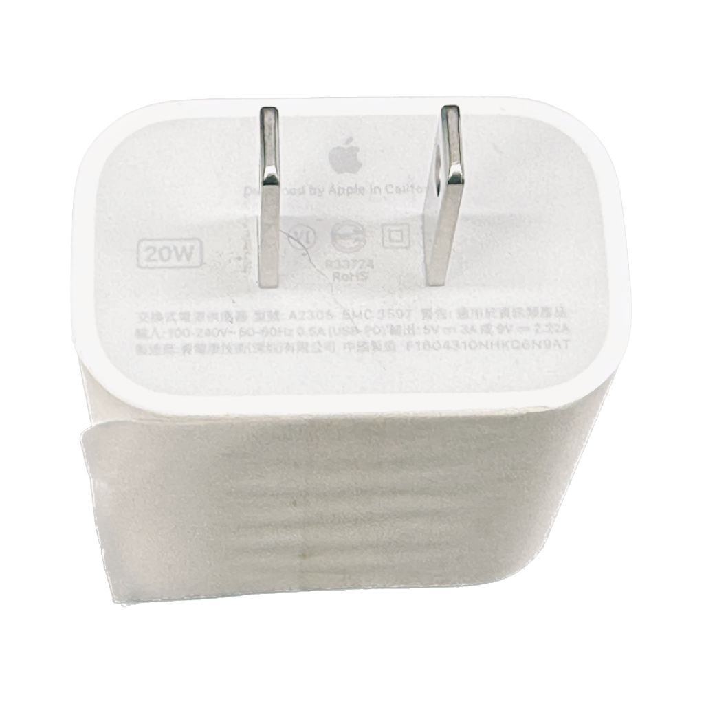 原廠蘋果APPLE 20W USB-C 電源轉接器 A2306 iPhone, iPad, apple watch充電