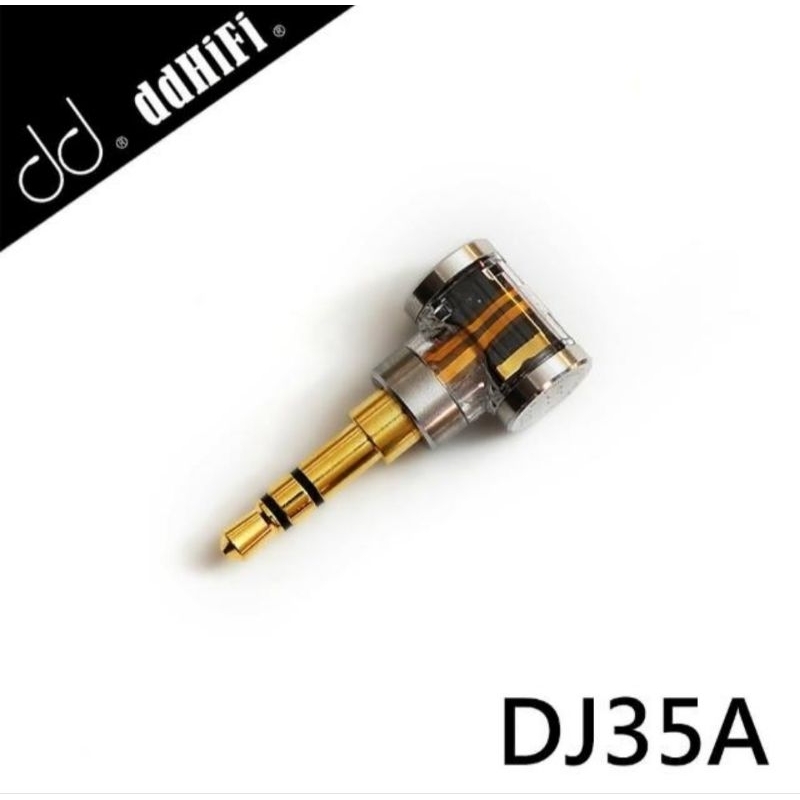 【ddHiFi】2.5mm平衡母轉3.5mm單端公轉接頭(DJ35A)