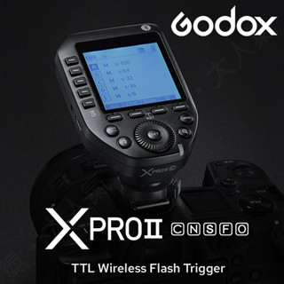 三重☆大人氣☆公司貨 Godox 神牛 XPro II TTL 發射器 觸發器 引閃器 高速同步 XProII