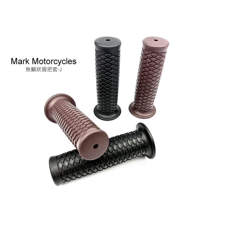 ☆Mark Motorcycles☆ 馬克 握把套J - 魚鱗狀握把套 22.2mm 台灣製造 TW225 SR400