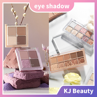 Korea ROM&ND eyeshadow eyeshadow palette romand