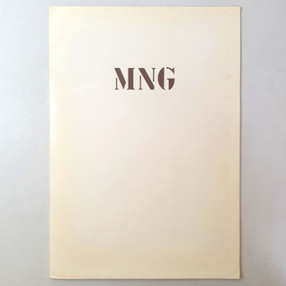 MANGO MNG 白色 檔案夾 資料夾 ♥ 正品 ♥ 現貨 ♥