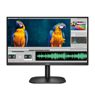 沛佳 含稅價2300元 AOC 27B2HM 27吋窄邊框廣視角螢幕 可壁掛 HDMI