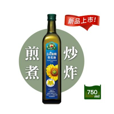 【得意的一天】頂級高油酸葵花油250mlx6瓶