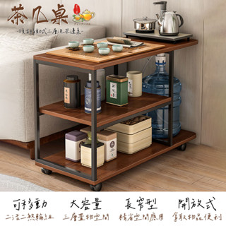 【居家cheaper】復古移動式三層泡茶邊桌 H255 /茶几桌/移動式茶几/邊桌/推車/三層推車/茶几車/矮桌/邊幾