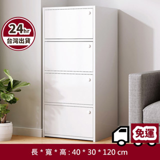 🧧24HR臺灣出貨🧧多層儲物櫃 多功能收納櫃 置物櫃 家用臥室衣櫃 邊櫃 立櫃抽屜櫃 五斗櫃子 櫃子 鞋櫃 書櫃