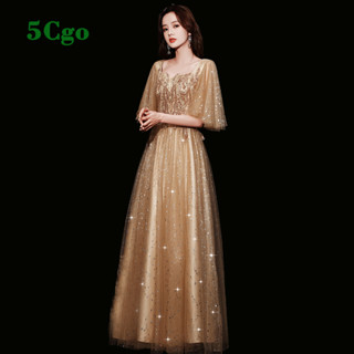 5Cgo.【鴿樓】大碼晚禮服女顯瘦65-100kg宴會氣質主持人年會遮肚禮服加肥加大長款客製t637783344976