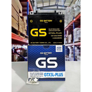 『油工廠』GS GTX5L-PLUS 5號 高性能電池 AGM 密閉型 適用 YAMAHA 光陽 5L