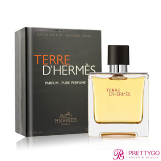 HERMES 愛馬仕 大地男性淡香精 TERRE dHermes(12.5ml 75ml) EDP-香水航空版【美麗購】